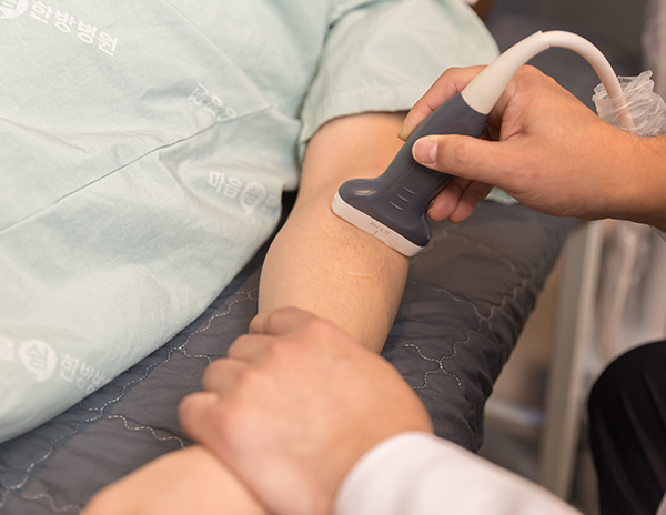 물리치료 · 재활 운동 이미지