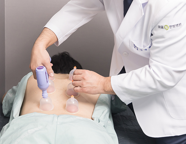 약침치료 이미지